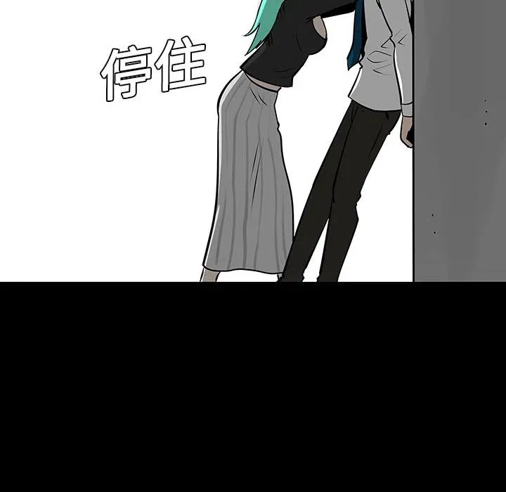 第246页