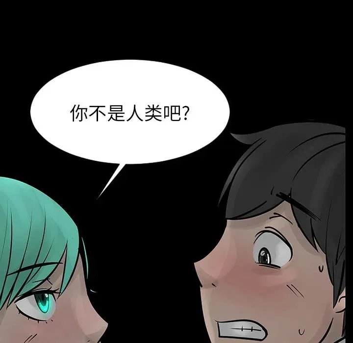 第255页