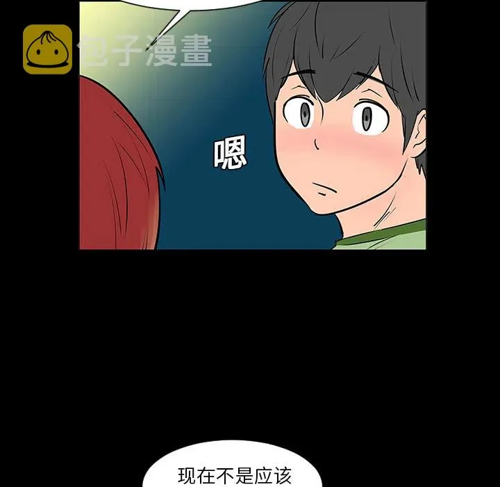 第219页