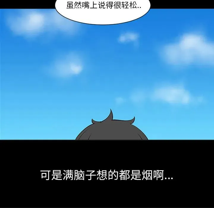 第237页