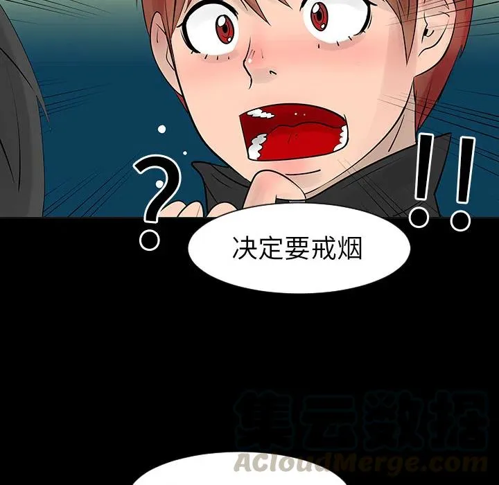 第234页