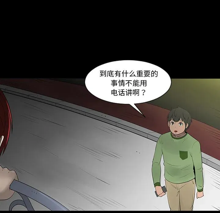 第174页