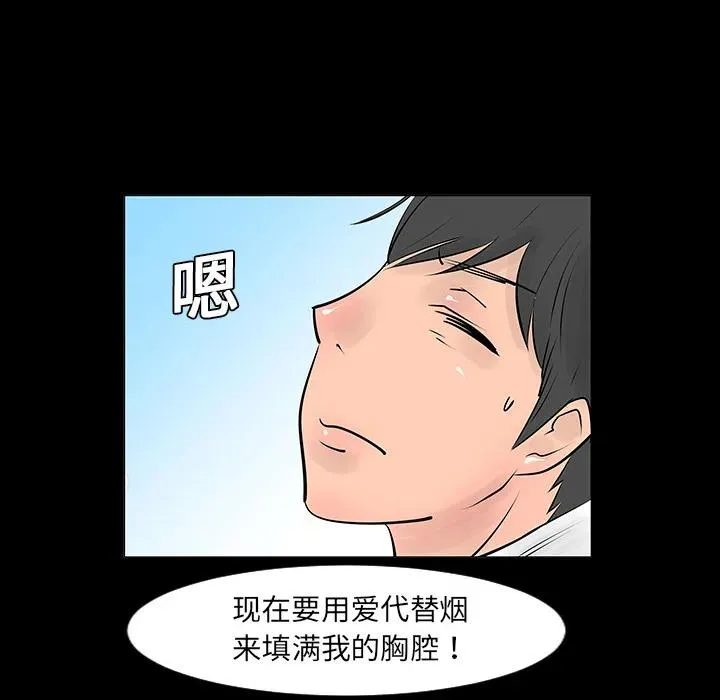 第255页