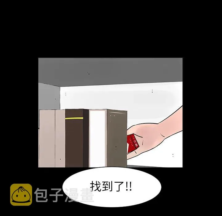 第132页