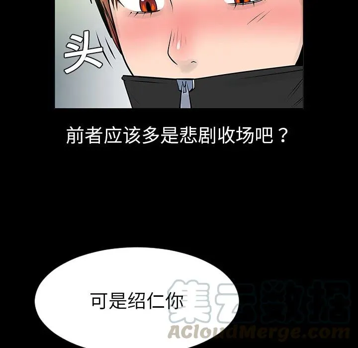 第216页