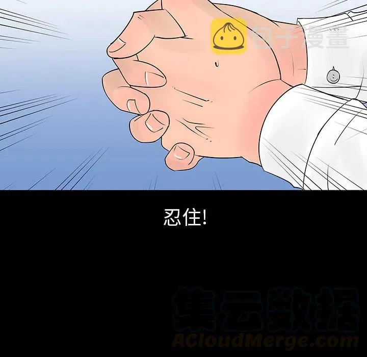 第252页
