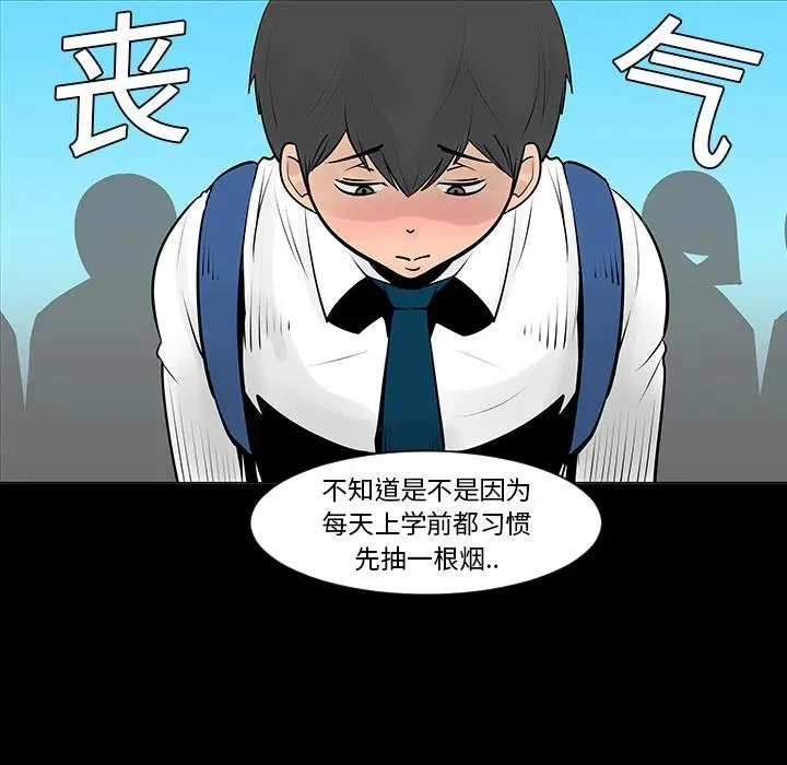 第240页