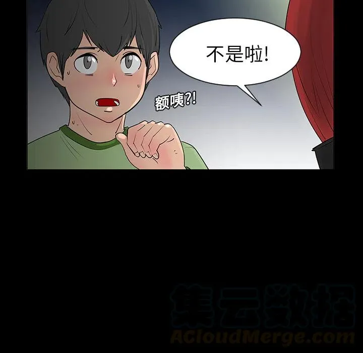 第189页