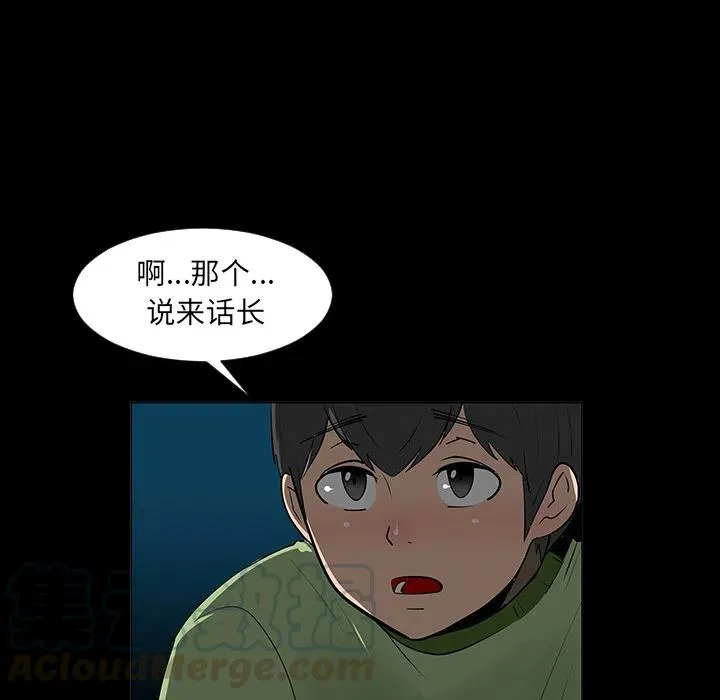 第225页