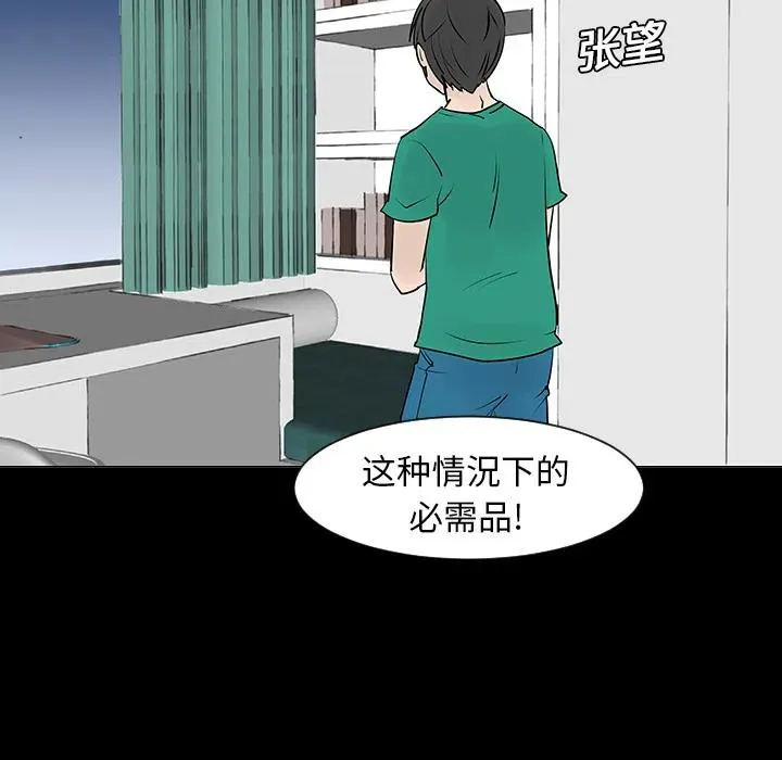 第129页