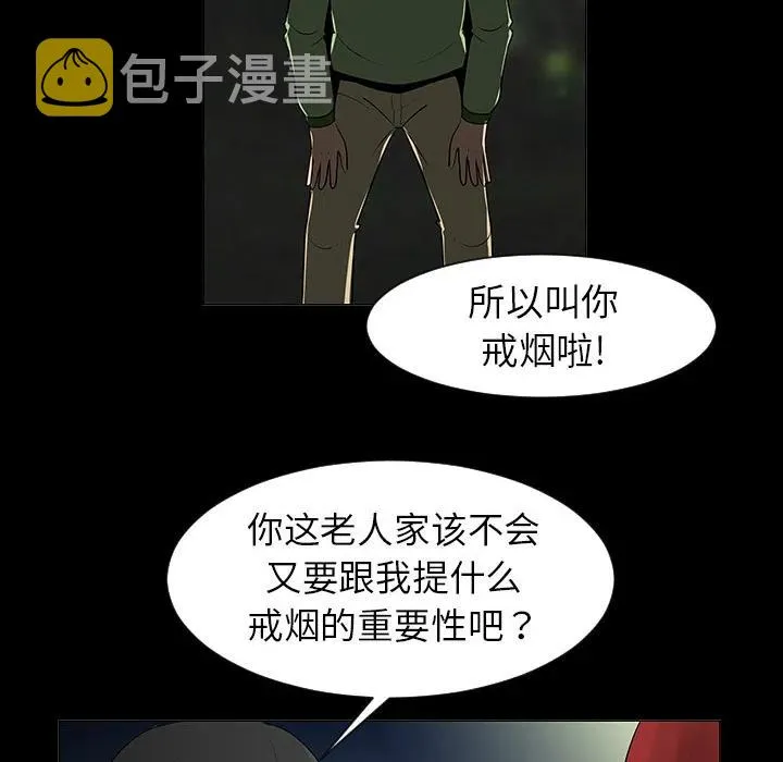第186页