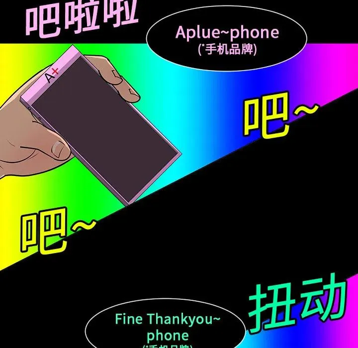 第93页