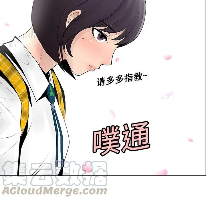第162页