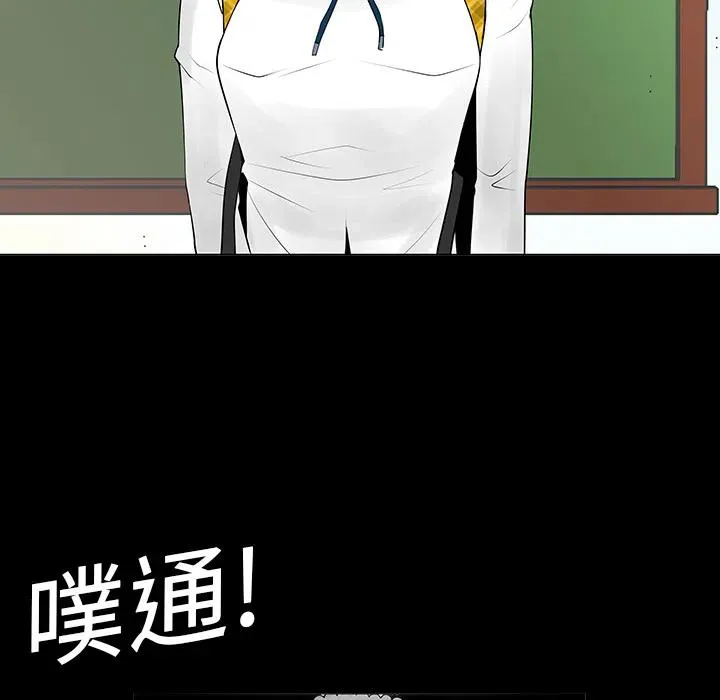 第138页