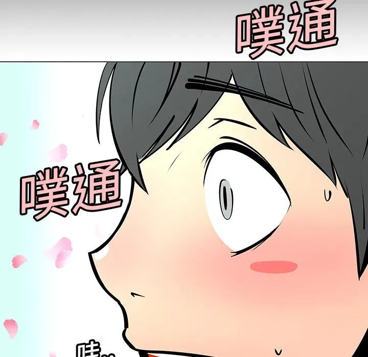第156页