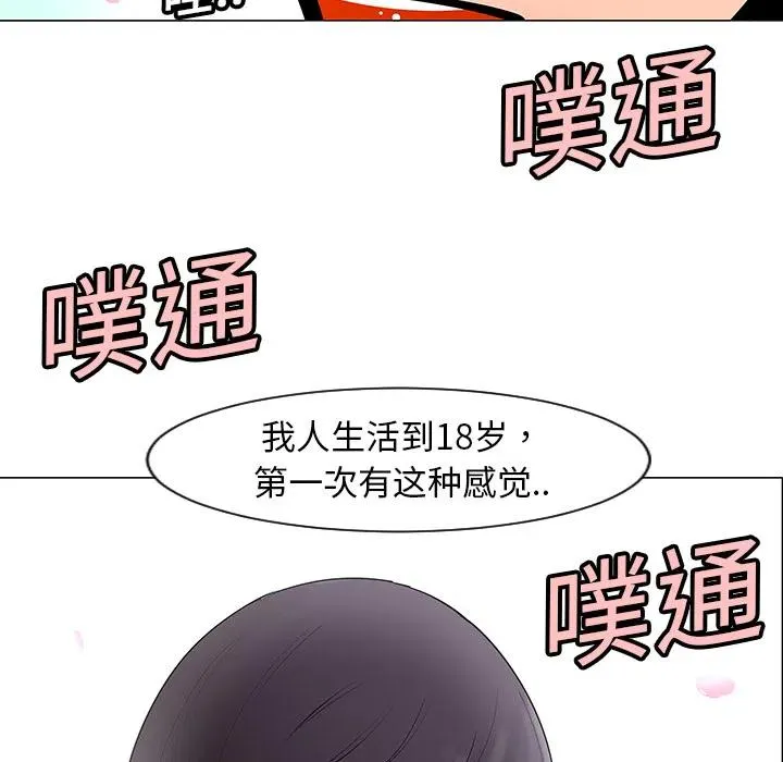 第159页