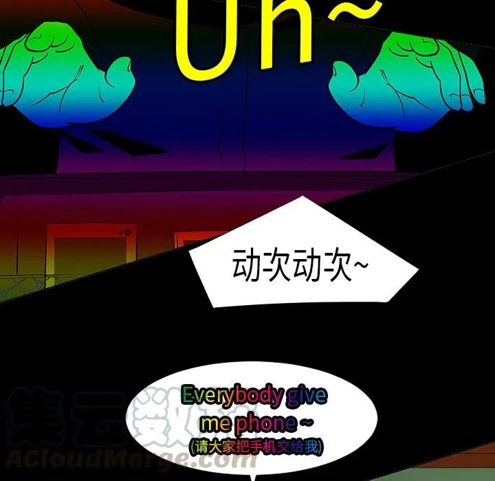 第99页