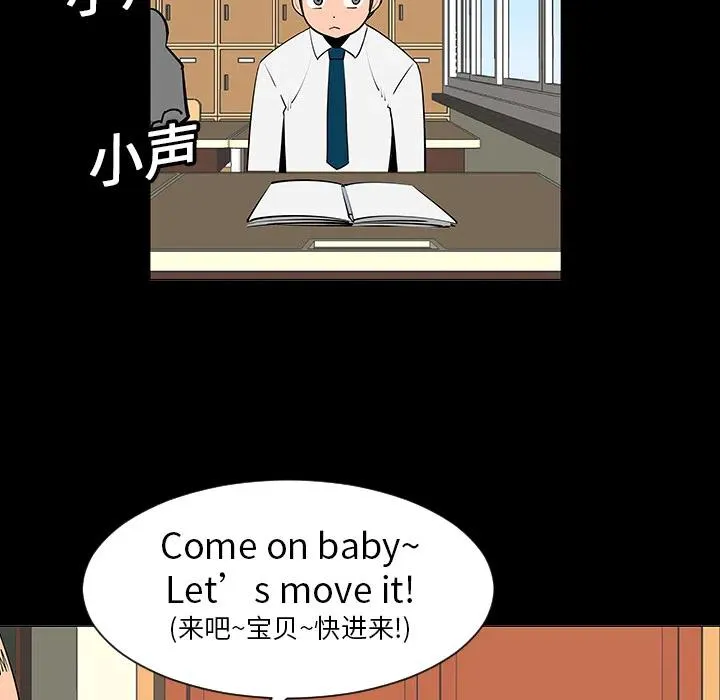 第114页