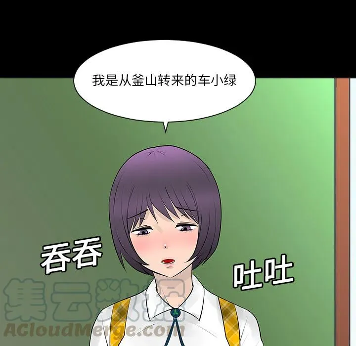 第135页