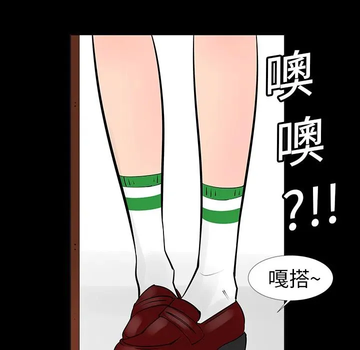 第123页