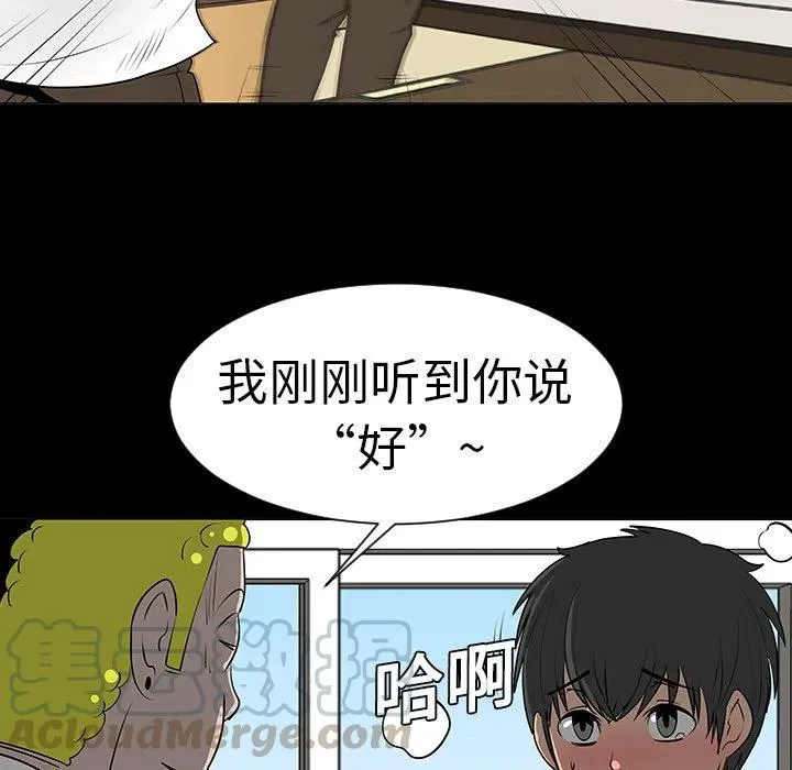 第144页