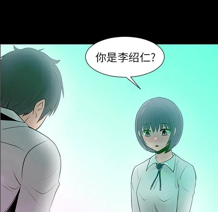 第192页