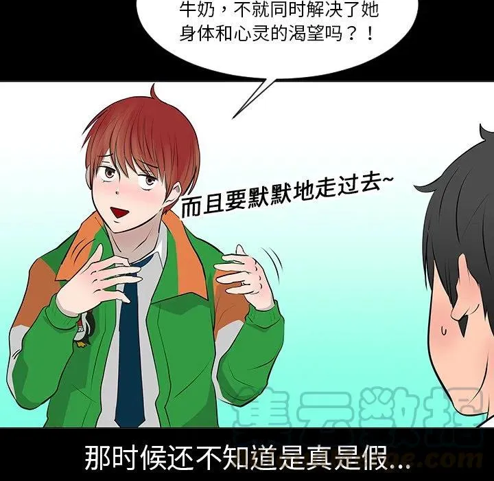 第243页