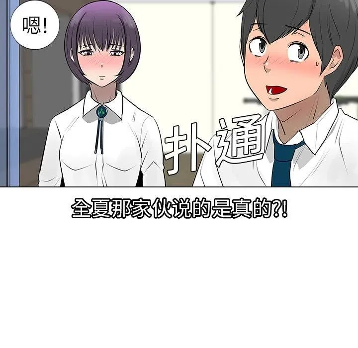 第213页