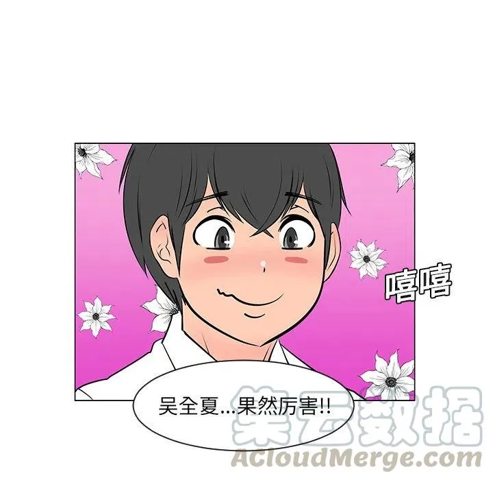第216页