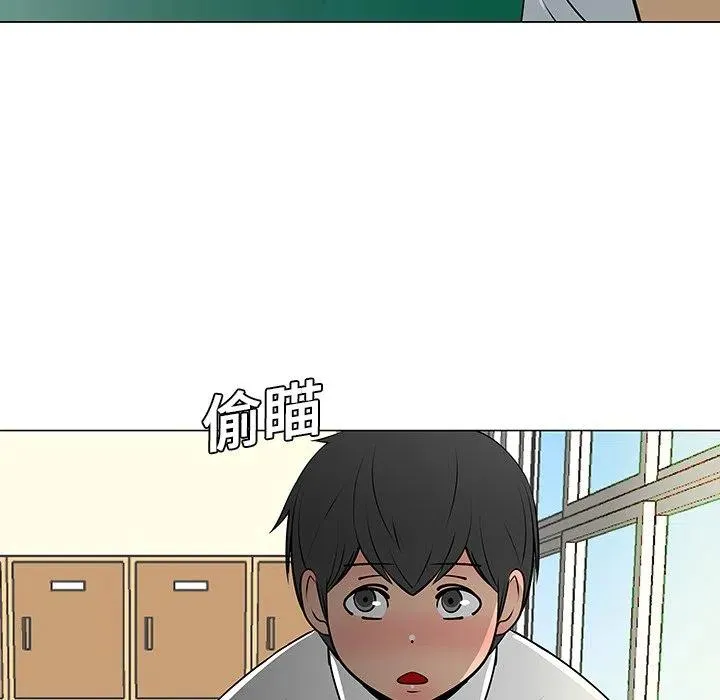第138页