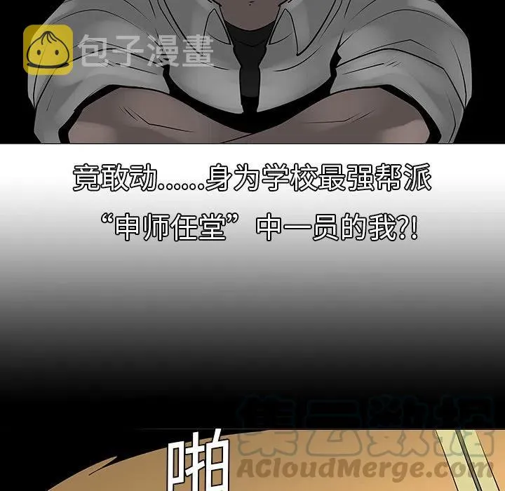 第162页