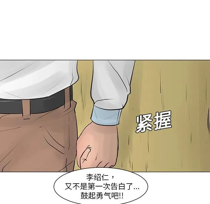 第267页