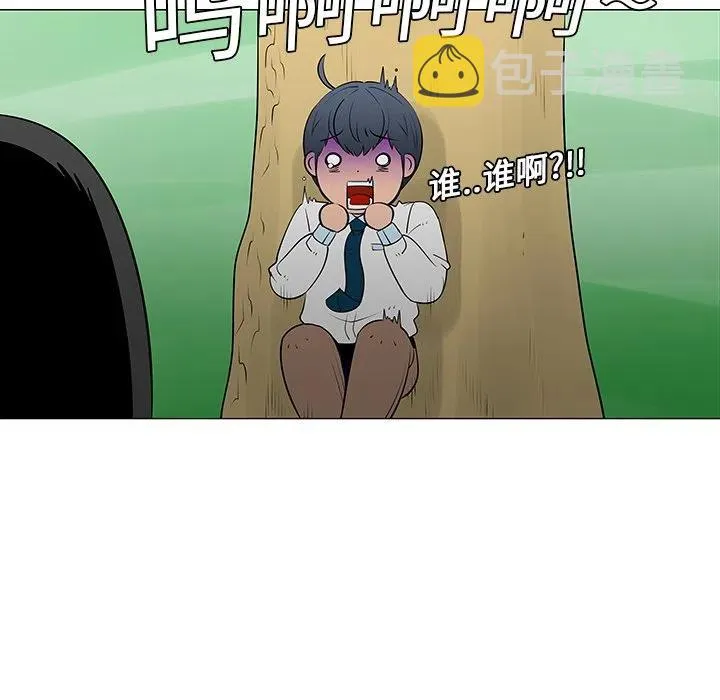 第159页