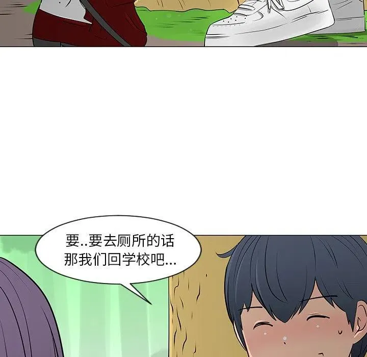 第186页