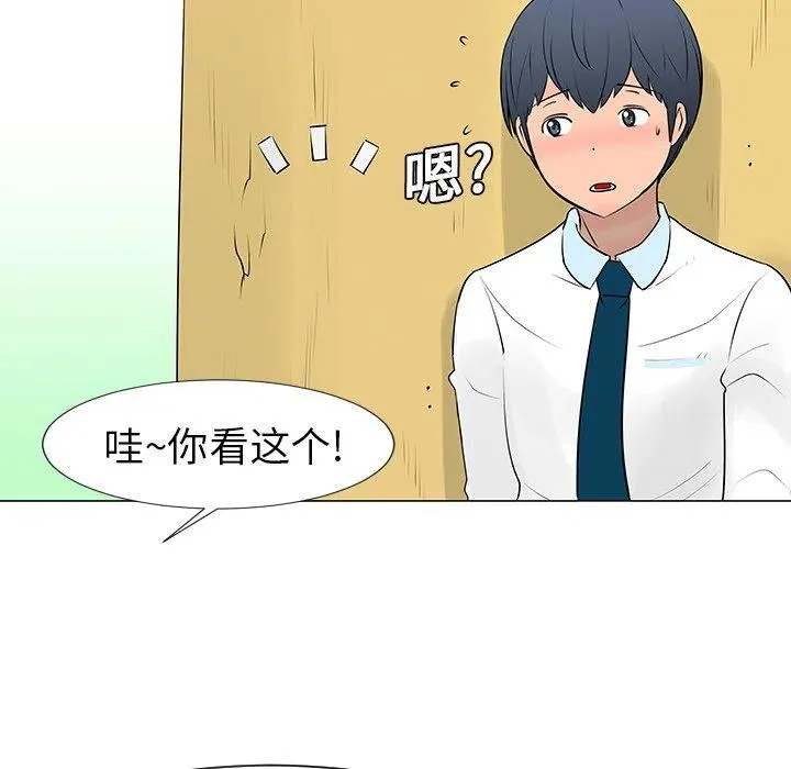 第237页