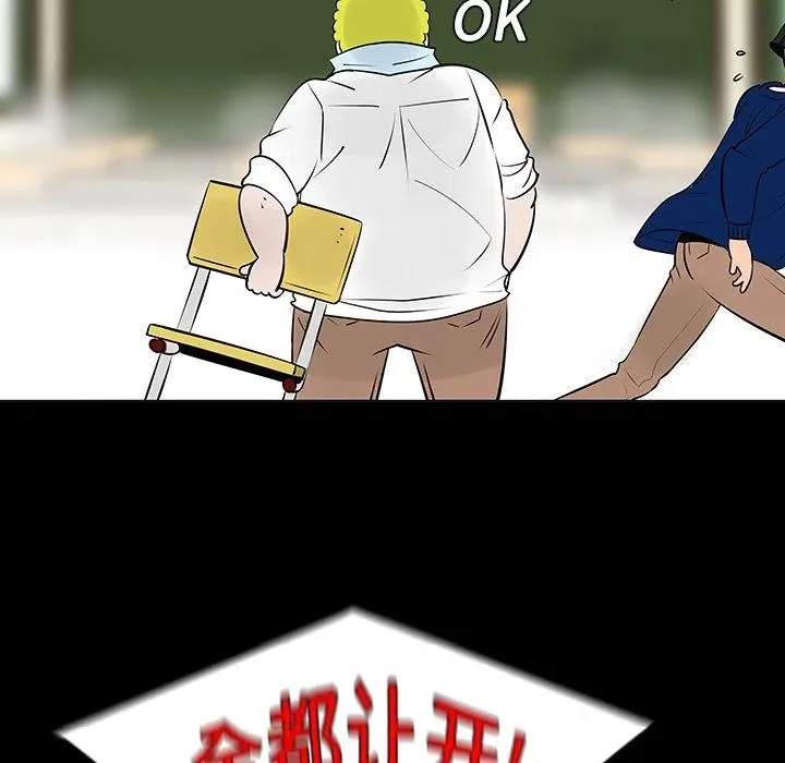 第201页