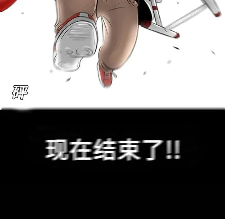 第210页