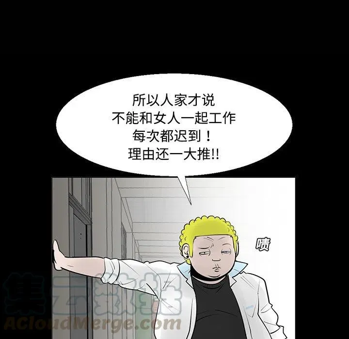 第225页