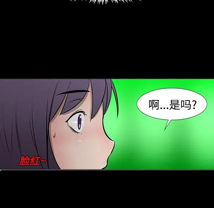 第102页