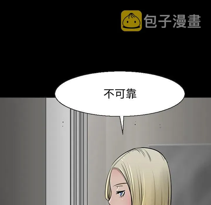 第249页
