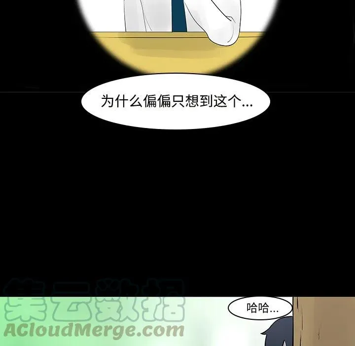 第90页