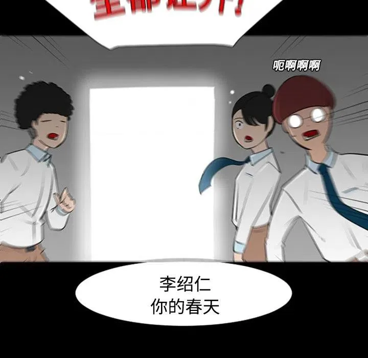 第204页