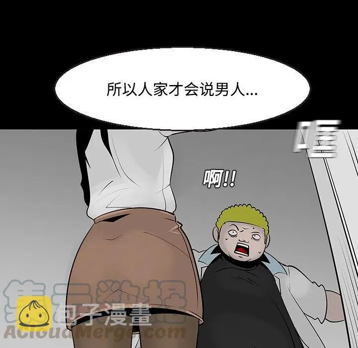 第243页