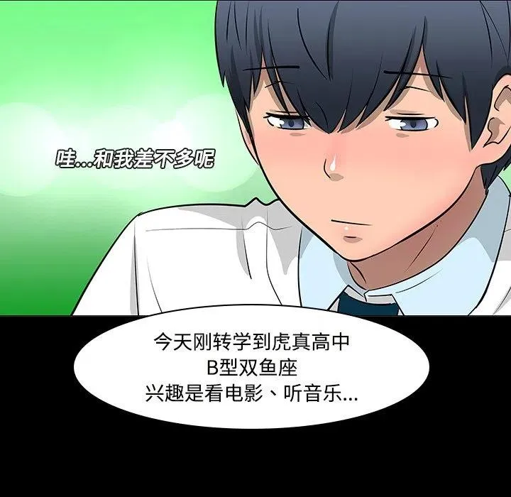 第120页