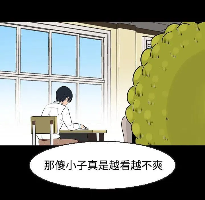 第168页