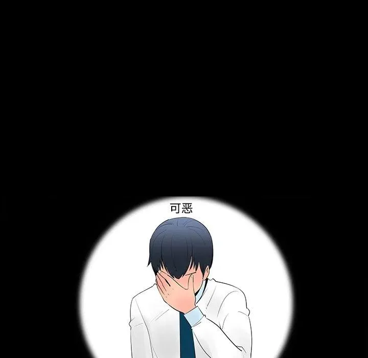 第159页