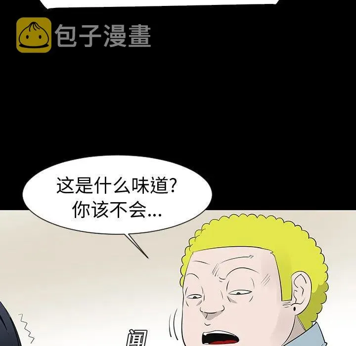 第237页