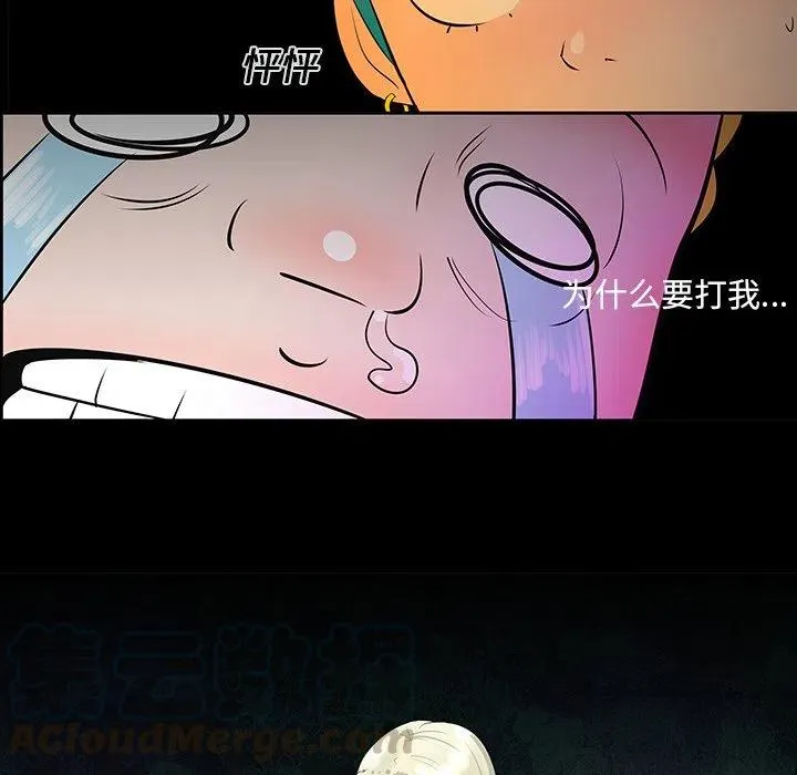 第312页