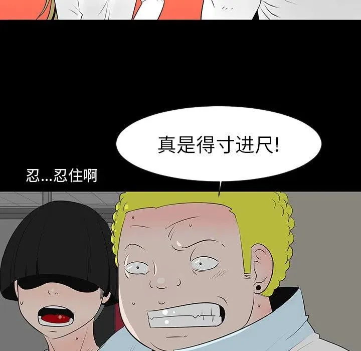 第195页