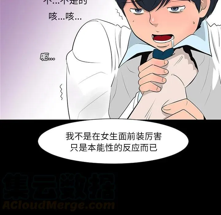 第288页